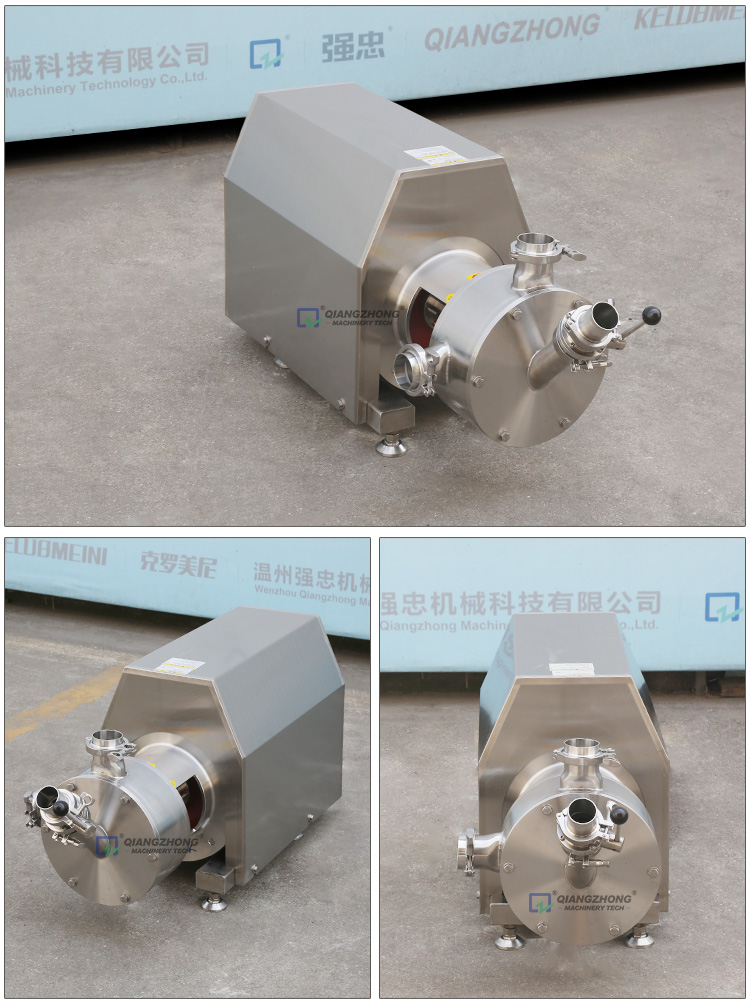 dax吸粉乳化泵标准版详情页_07.jpg